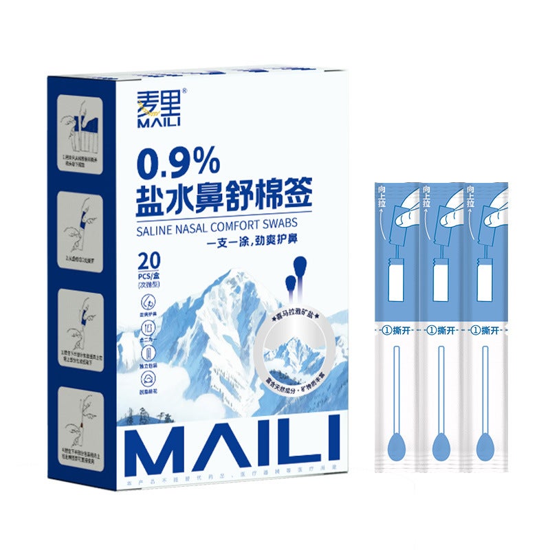 Disposable Saline Cotton Swabs For Nasal Cavity Cleaning, Nose And Skin Care, Eyebrow Tattoo Cleaning, Nasal Cleaning, Sterilization, And Nasal Mucus Removal - Image 1
